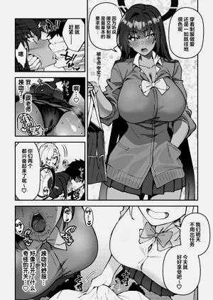 第59页图