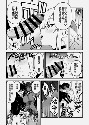 第60页图