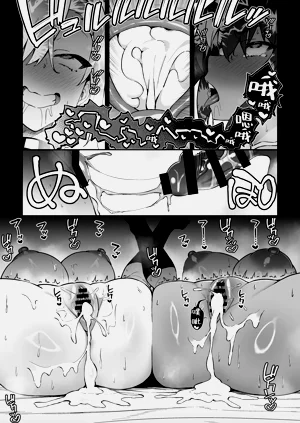 第84页图