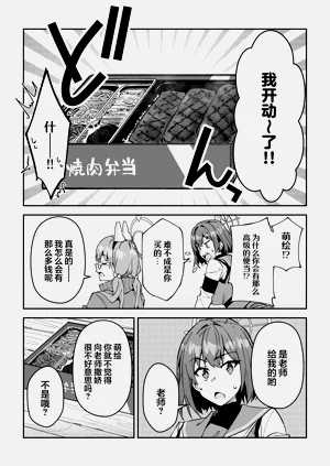 第89页图