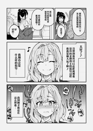 第14页图