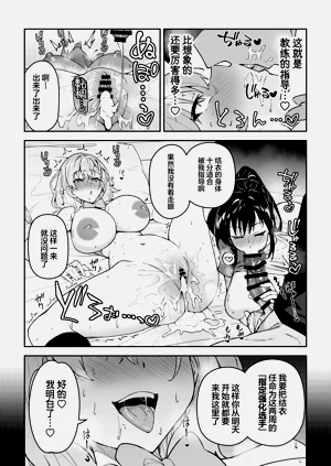 第24页图