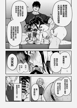 第31页图