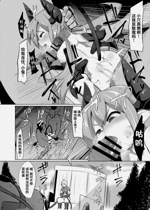 第2页图