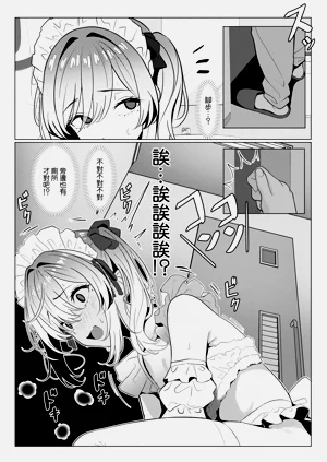 第13页图