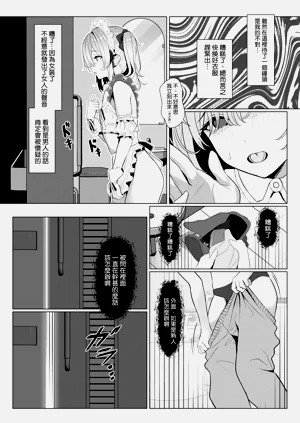 第14页图