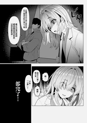 第16页图