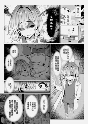 第28页图