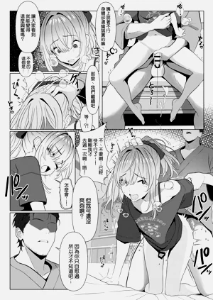 第42页图
