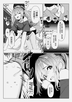 第44页图