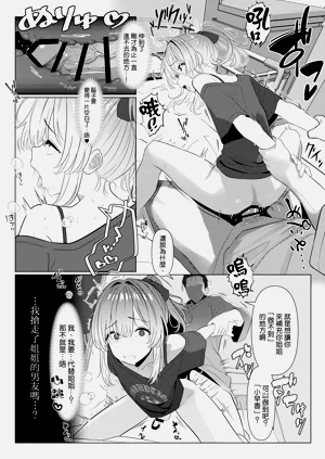 第45页图