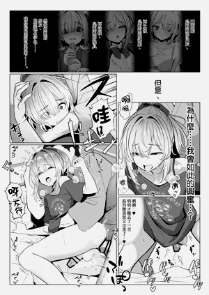 第46页图