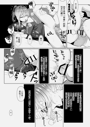 第48页图