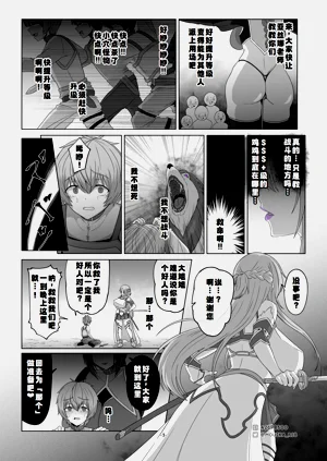 第59頁圖