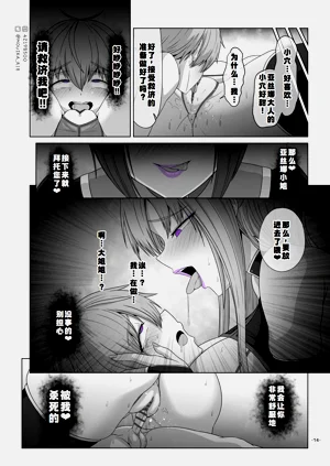 第70頁圖