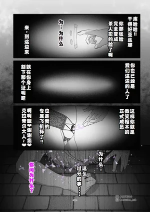 第76頁圖