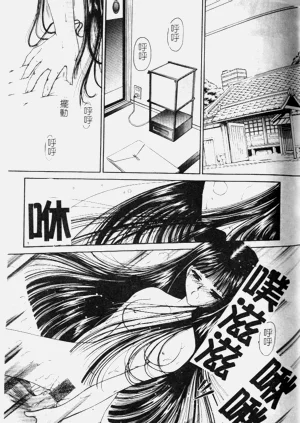 第106頁圖