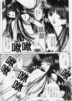 第109頁圖