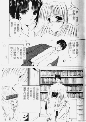 第114頁圖