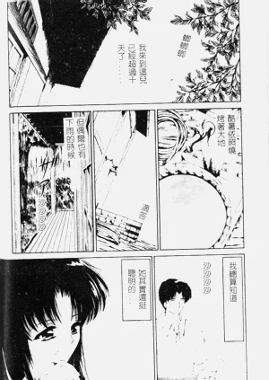 第123頁圖