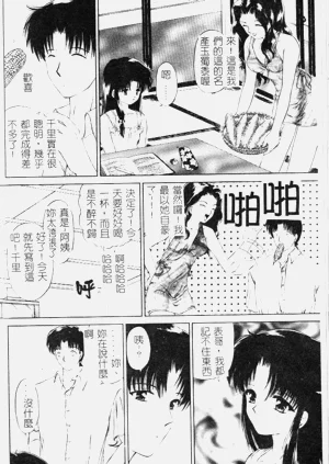 第125頁圖