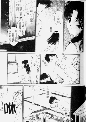 第126頁圖