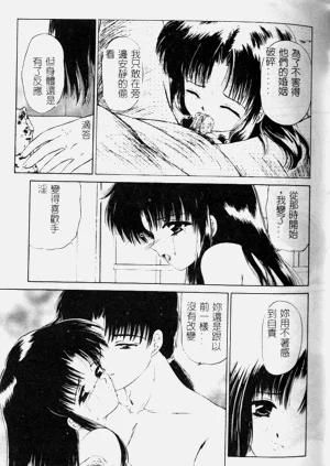 第130頁圖