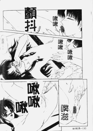 第131頁圖