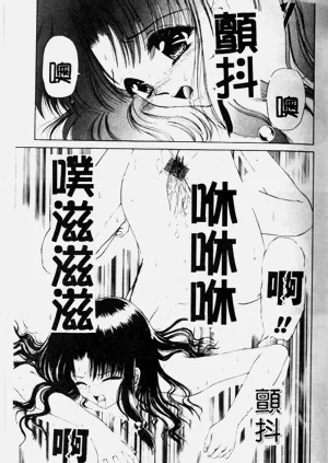 第134頁圖
