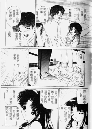 第136頁圖
