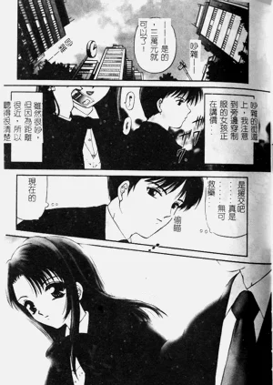 第138頁圖