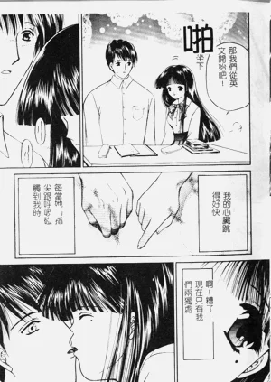 第14頁圖