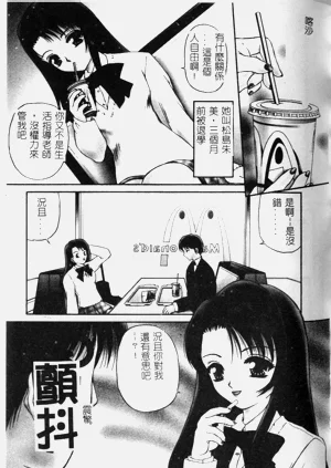 第140頁圖