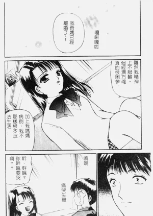 第143頁圖