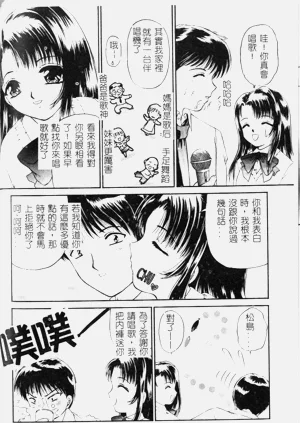 第147頁圖