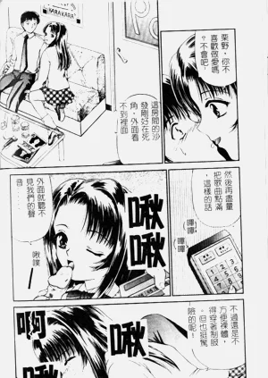 第149頁圖