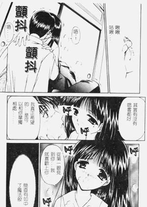 第15頁圖