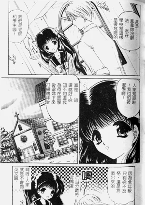 第160頁圖