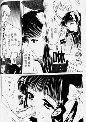 第163頁圖