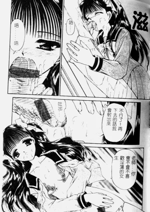 第164頁圖
