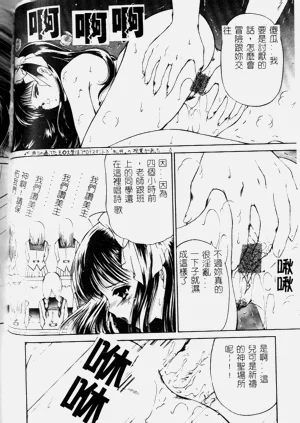 第165頁圖