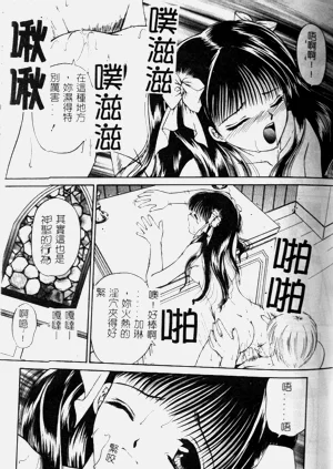 第166頁圖
