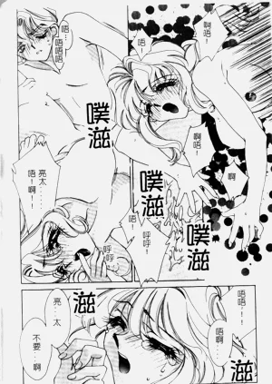 第173頁圖
