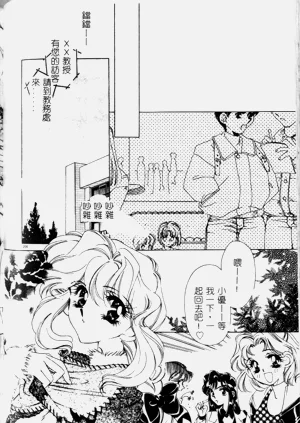 第177頁圖