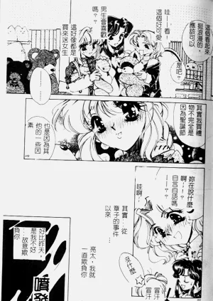 第180頁圖