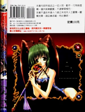 第190頁圖