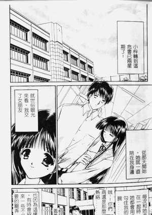 第26頁圖