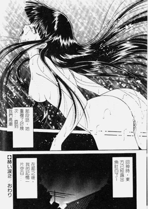 第39頁圖