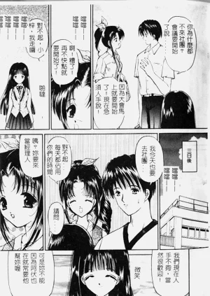第44頁圖