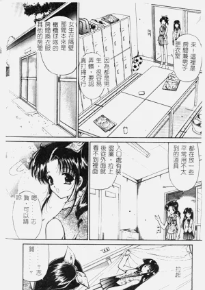 第45頁圖
